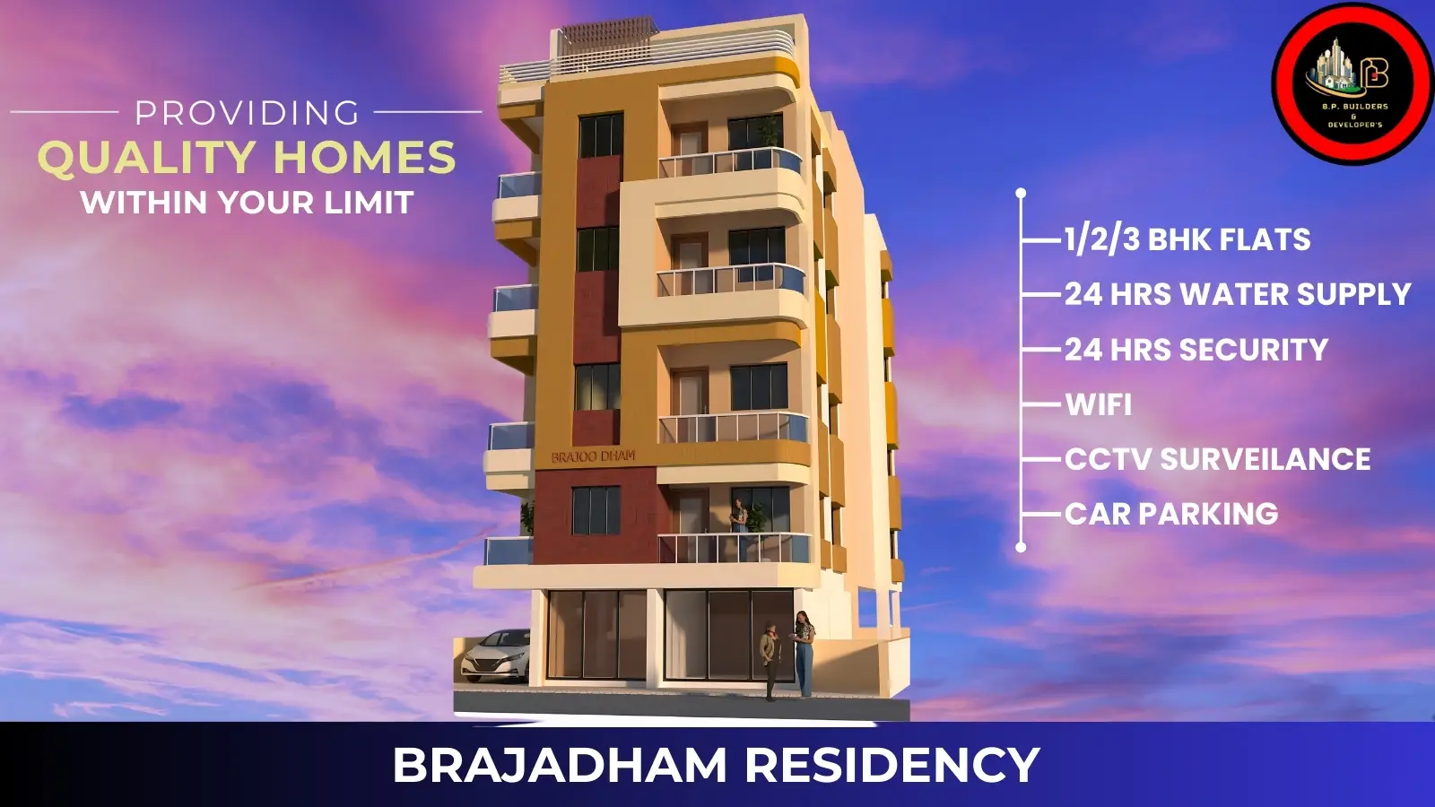 Pal Property Bankura / BP Builders & Developers / Developer Group in Bankura / Consultancy Service in Bankura / BRAJADHAM RESIDENCY/ Best 1BHK Flat In Bankura/ Best 1BHK Flats In Bankura